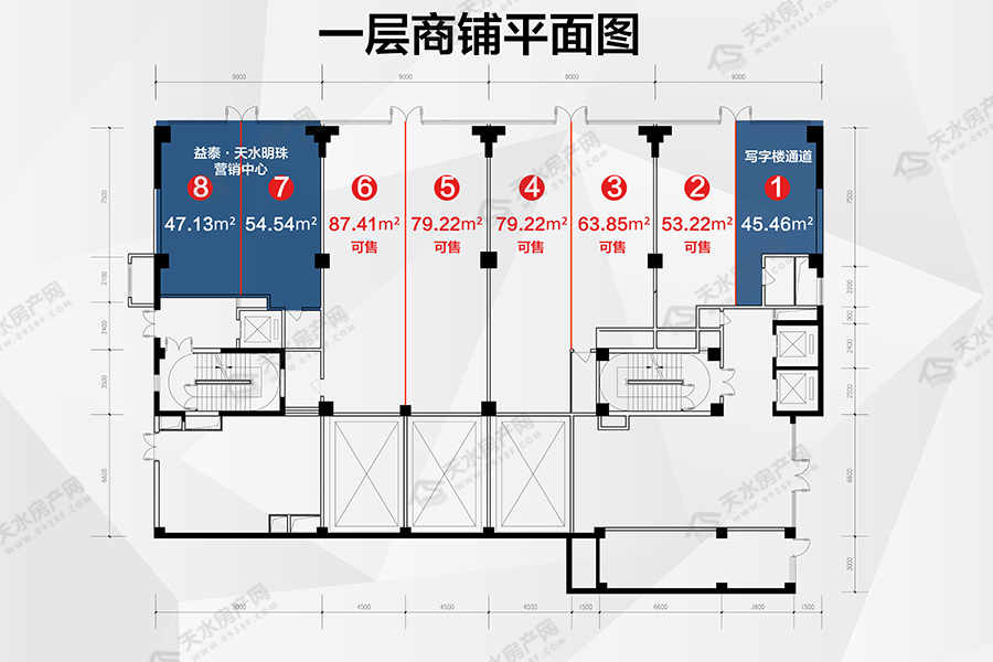 一层商铺平面图