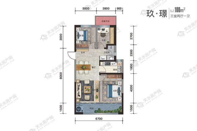 玖·璟 三室两厅一卫_户型图 天水房产网