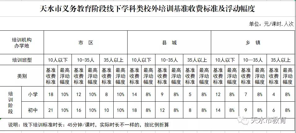 微信图片_20220105095556.jpg