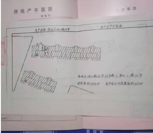 海林厂三角地，2室1厅1卫，60.00㎡，中档装修，售价50.00万